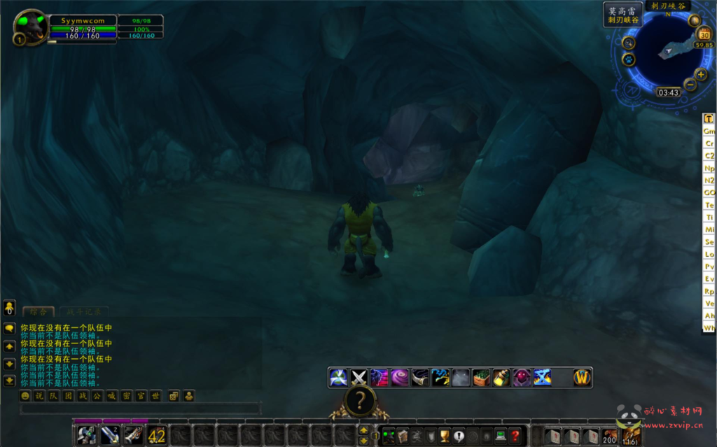 图片[9]|D-350  wow魔兽世界怀旧版WLK335【WOW孙小空V7.0高清版】+Win服务端+视频架设教程+网页注册+GM指令教程+完整PC客户端|醉心素材|手游源码|端游源码|资源教程|工具分享|免费源码