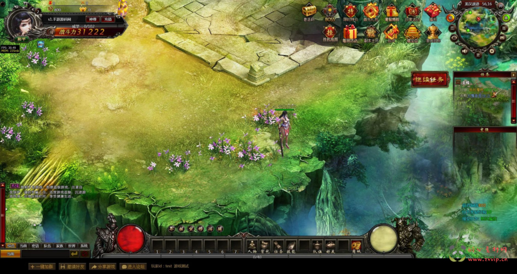 图片[5]|D-351  剑侠玄幻剧情网页游戏【网页游戏之刀君】+一键单机+打包Win服务端+视频架设教程|醉心素材|手游源码|端游源码|资源教程|工具分享|免费源码