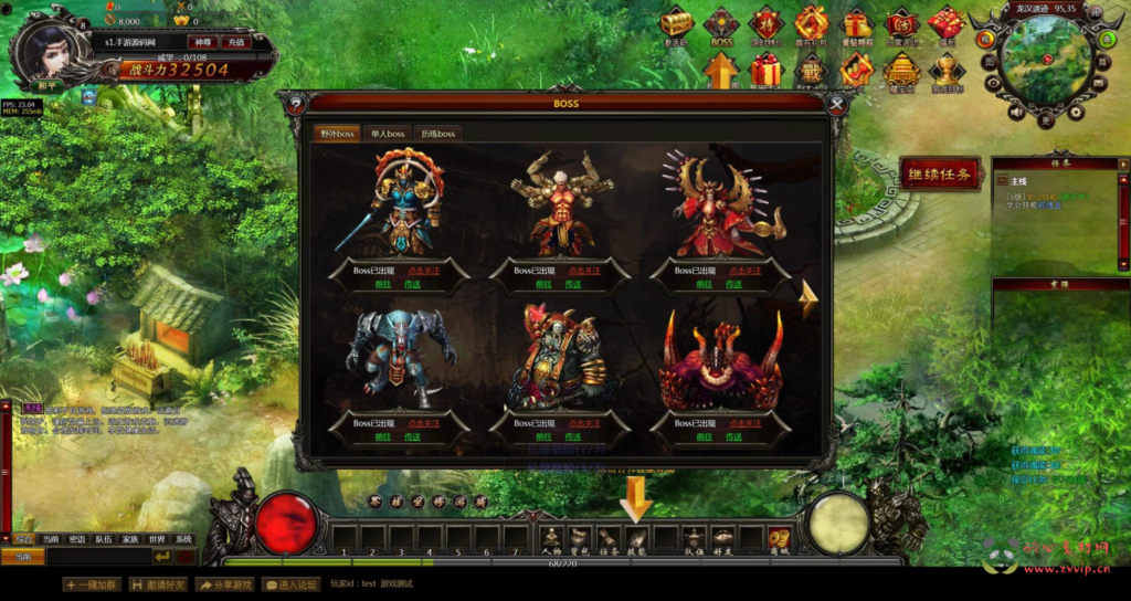 图片[8]|D-351  剑侠玄幻剧情网页游戏【网页游戏之刀君】+一键单机+打包Win服务端+视频架设教程|醉心素材|手游源码|端游源码|资源教程|工具分享|免费源码