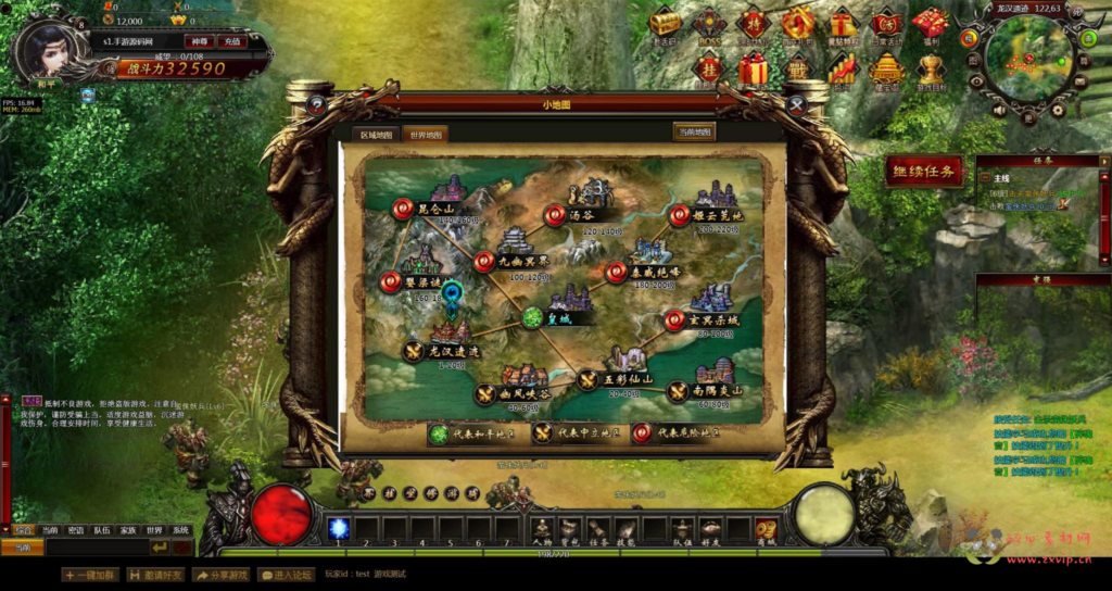 图片[12]|D-351  剑侠玄幻剧情网页游戏【网页游戏之刀君】+一键单机+打包Win服务端+视频架设教程|醉心素材|手游源码|端游源码|资源教程|工具分享|免费源码