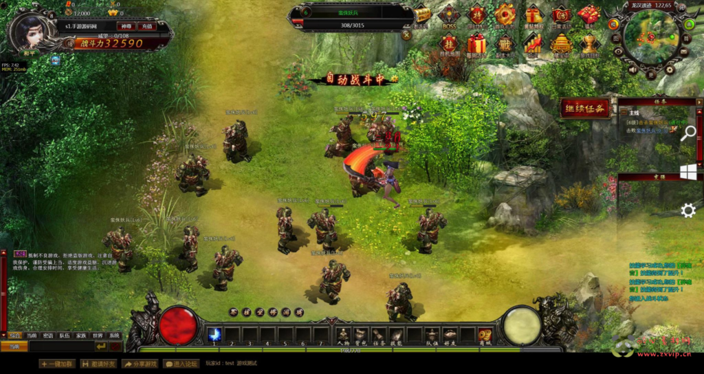 图片[13]|D-351  剑侠玄幻剧情网页游戏【网页游戏之刀君】+一键单机+打包Win服务端+视频架设教程|醉心素材|手游源码|端游源码|资源教程|工具分享|免费源码