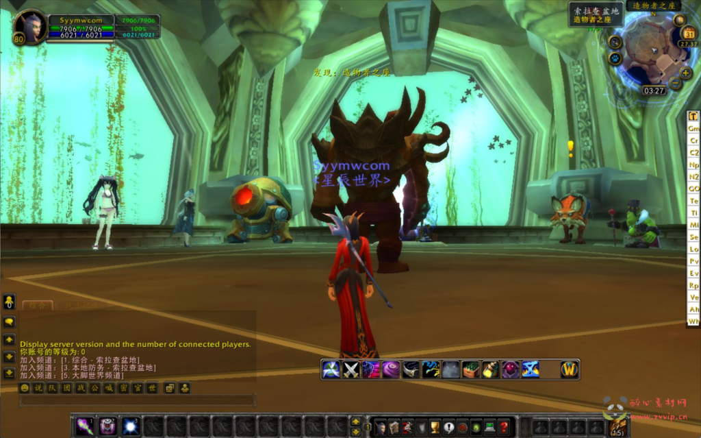 图片[4]|D-352  wow魔兽世界怀旧版WLK335【WOW鬼吹灯-附带攻略】+Win服务端+视频架设教程+网页注册+GM指令教程+完整PC客户端|醉心素材|手游源码|端游源码|资源教程|工具分享|免费源码