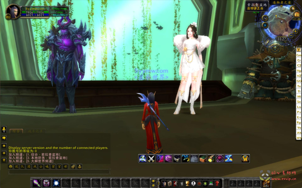 图片[6]|D-352  wow魔兽世界怀旧版WLK335【WOW鬼吹灯-附带攻略】+Win服务端+视频架设教程+网页注册+GM指令教程+完整PC客户端|醉心素材|手游源码|端游源码|资源教程|工具分享|免费源码