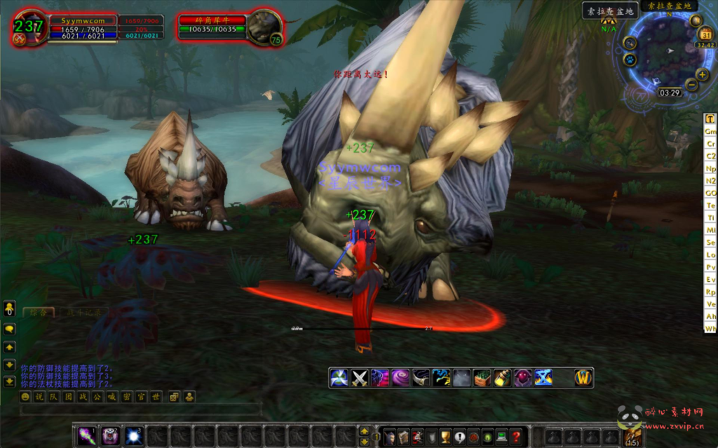 图片[12]|D-352  wow魔兽世界怀旧版WLK335【WOW鬼吹灯-附带攻略】+Win服务端+视频架设教程+网页注册+GM指令教程+完整PC客户端|醉心素材|手游源码|端游源码|资源教程|工具分享|免费源码