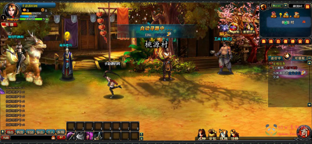 图片[5]|D-353  三国题材街机页游【网页游戏之街机三国2】打包Win服务端+视频架设教程+一键单机端|醉心素材|手游源码|端游源码|资源教程|工具分享|免费源码