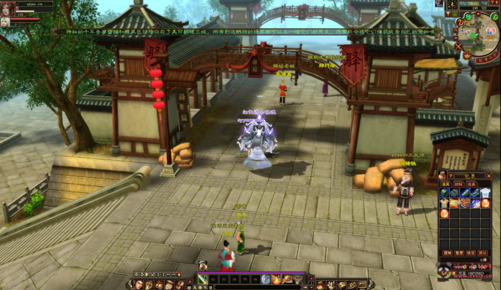 图片[7]|D-354 【新天龙八部3永恒经典之怀旧纯净版】+Linux服务端+视频架设教程+完整PC客户端+配套GM工具+单机一键端|醉心素材|手游源码|端游源码|资源教程|工具分享|免费源码