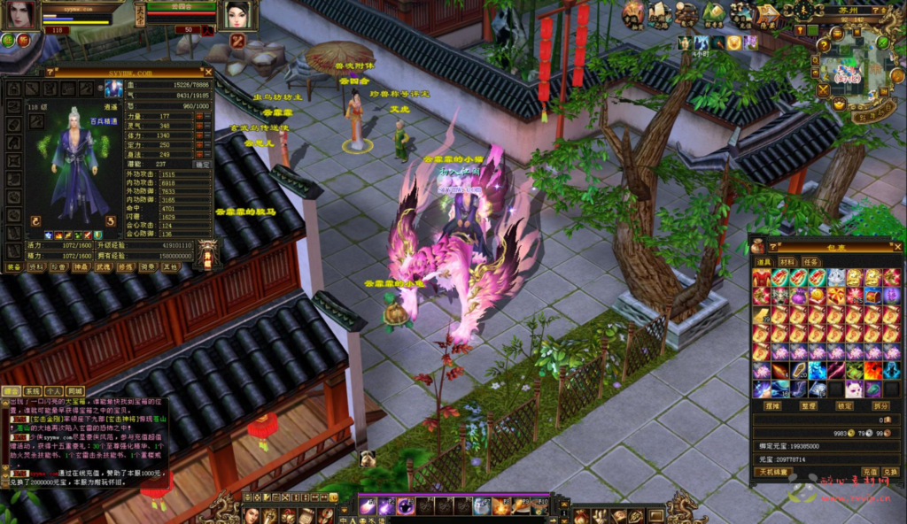 图片[3]|D-356 【新天龙八部3永恒经典之纯怀旧版本】+Linux服务端+视频架设教程+完整PC客户端+配套GM工具+单机一键端|醉心素材|手游源码|端游源码|资源教程|工具分享|免费源码