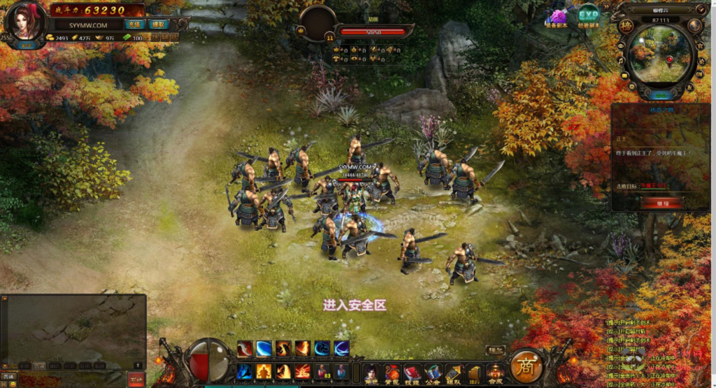 图片[2]|D-357  玄幻页游【网页游戏之神界传奇】+Win服务端+视频架设教程+单机一键端|醉心素材|手游源码|端游源码|资源教程|工具分享|免费源码