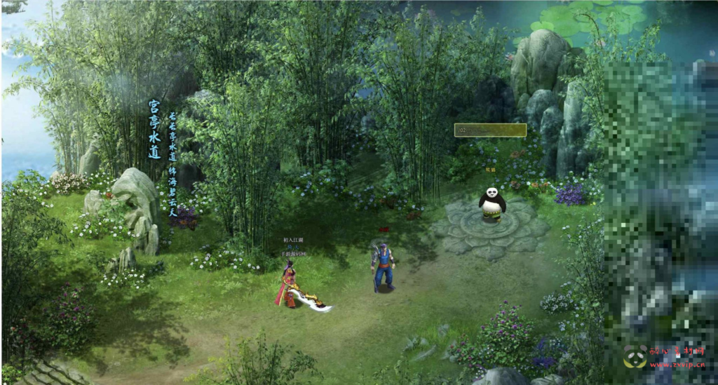 图片[3]|D-358  仙侠剧情网页游戏【网页游戏之QQ倚天】+Win服务端+视频架设教程+外网搭建教程+单机一键端|醉心素材|手游源码|端游源码|资源教程|工具分享|免费源码