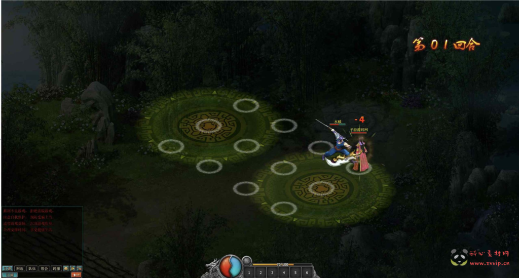 图片[4]|D-358  仙侠剧情网页游戏【网页游戏之QQ倚天】+Win服务端+视频架设教程+外网搭建教程+单机一键端|醉心素材|手游源码|端游源码|资源教程|工具分享|免费源码