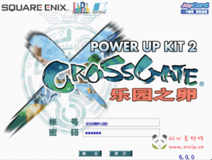 D-359  经典怀旧端游【石器时代之魔力宝贝】+Linux服务端+视频架设教程+网页注册+配套完整PC客户端|醉心素材|手游源码|端游源码|资源教程|工具分享|免费源码