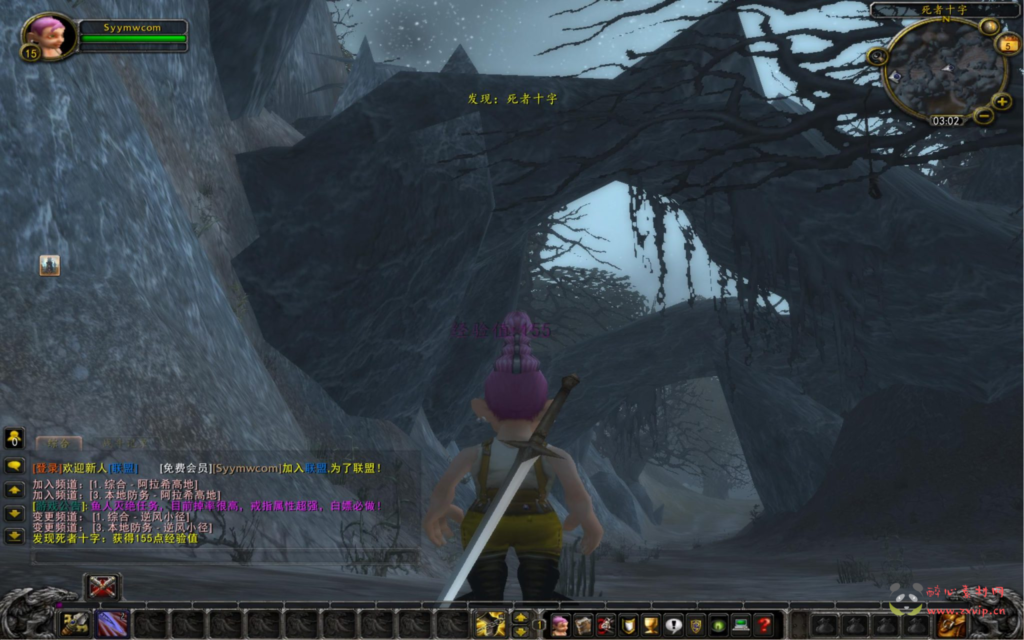 图片[4]|D-361  wow魔兽世界怀旧版WLK335【wow暗金鱼人第二季-高清蓝光版】+Win服务端+视频架设教程+网页注册+GM指令教程+完整PC客户端|醉心素材|手游源码|端游源码|资源教程|工具分享|免费源码