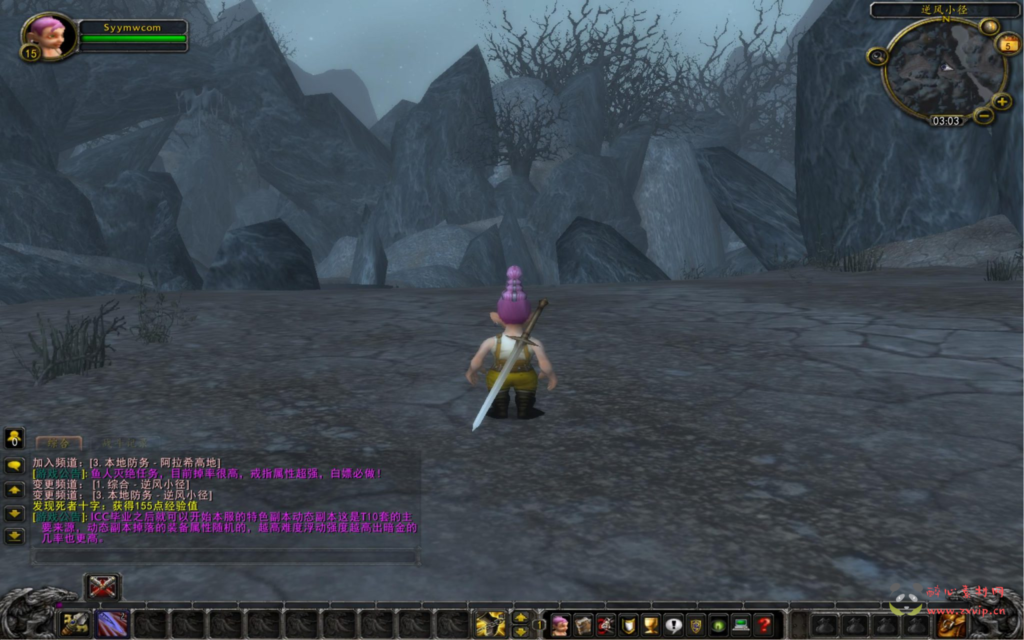 图片[5]|D-361  wow魔兽世界怀旧版WLK335【wow暗金鱼人第二季-高清蓝光版】+Win服务端+视频架设教程+网页注册+GM指令教程+完整PC客户端|醉心素材|手游源码|端游源码|资源教程|工具分享|免费源码