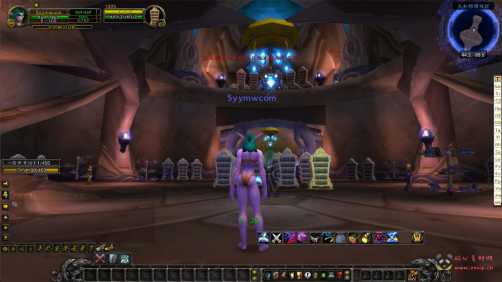 图片[5]|D-362 【wow魔兽世界怀旧版WLK335星河魔兽2-附带攻略】+Win服务端+视频架设教程+网页注册+GM指令教程+完整PC客户端|醉心素材|手游源码|端游源码|资源教程|工具分享|免费源码