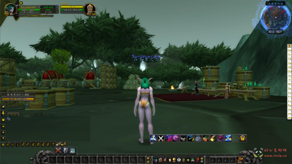 图片[6]|D-362 【wow魔兽世界怀旧版WLK335星河魔兽2-附带攻略】+Win服务端+视频架设教程+网页注册+GM指令教程+完整PC客户端|醉心素材|手游源码|端游源码|资源教程|工具分享|免费源码