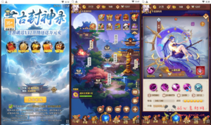 H-219   H5卡牌放置【放置封神之侠客道荒古封神录魔改版】+Linux服务端+视频架设教程+开放多区+GM后台+多功能CDK授权后台+单机一键端|醉心素材|手游源码|端游源码|资源教程|工具分享|免费源码