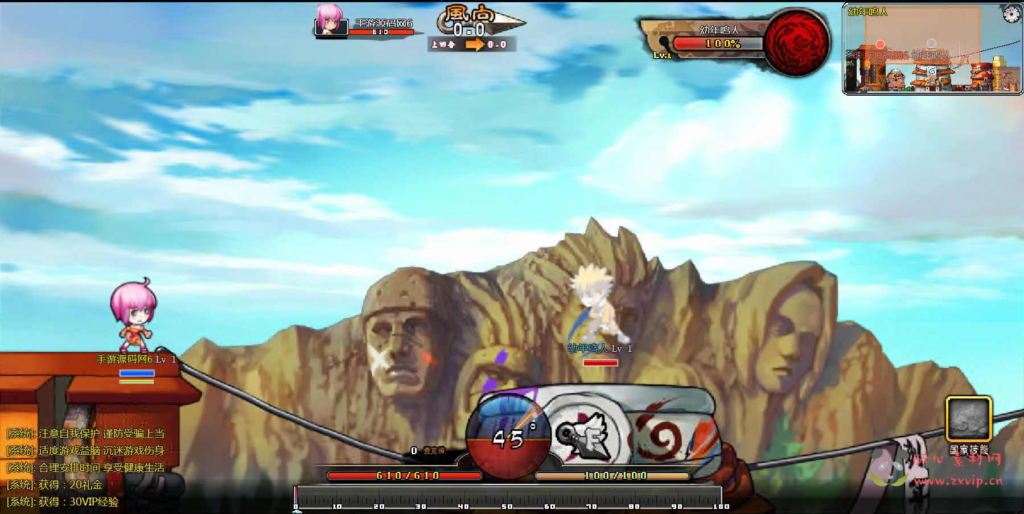 图片[14]|D-364  横板火影页游【网页游戏之火影堂】+Win服务端+视频架设教程|醉心素材|手游源码|端游源码|资源教程|工具分享|免费源码