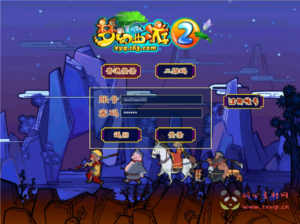 D-367  梦幻互通【GGE2互通西游端游魔王西游九黎城-附带全套源码】+Win服务端+架设教程+全套源码+配套完整PC客户端+安卓|醉心素材|手游源码|端游源码|资源教程|工具分享|免费源码