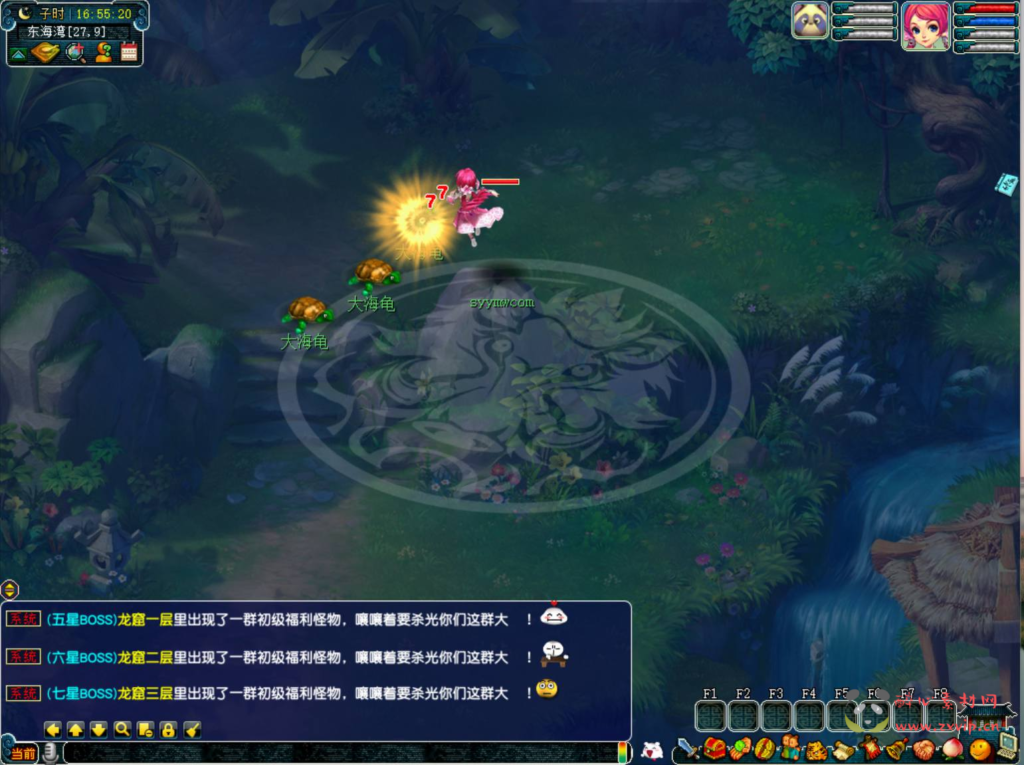 图片[4]|D-367  梦幻互通【GGE2互通西游端游魔王西游九黎城-附带全套源码】+Win服务端+架设教程+全套源码+配套完整PC客户端+安卓|醉心素材|手游源码|端游源码|资源教程|工具分享|免费源码