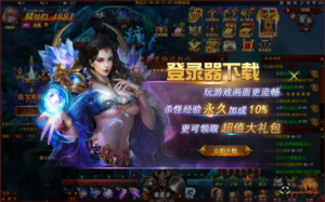 D-368  精品仙侠页游【网页游戏之大青云】+Win服务端+视频架设教程+GM工具|醉心素材|手游源码|端游源码|资源教程|工具分享|免费源码