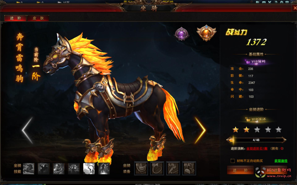 图片[18]|D-368  精品仙侠页游【网页游戏之大青云】+Win服务端+视频架设教程+GM工具|醉心素材|手游源码|端游源码|资源教程|工具分享|免费源码