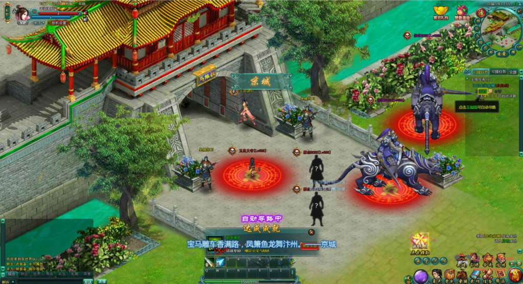 图片[10]|D-369  刀剑页游【网页游戏之刀剑修仙传OL之万级飞仙】+Win服务端+视频架设教程+精美网站|醉心素材|手游源码|端游源码|资源教程|工具分享|免费源码