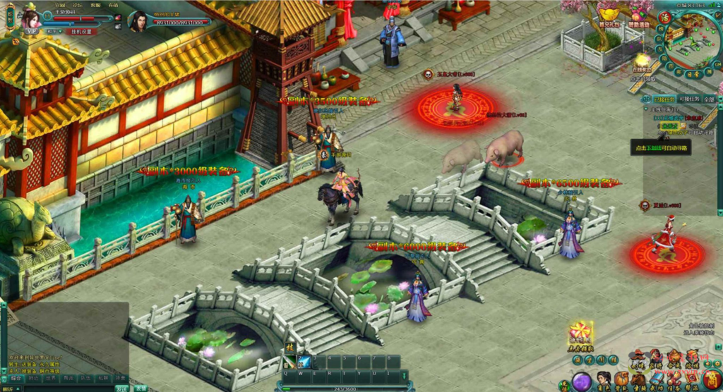 图片[12]|D-369  刀剑页游【网页游戏之刀剑修仙传OL之万级飞仙】+Win服务端+视频架设教程+精美网站|醉心素材|手游源码|端游源码|资源教程|工具分享|免费源码