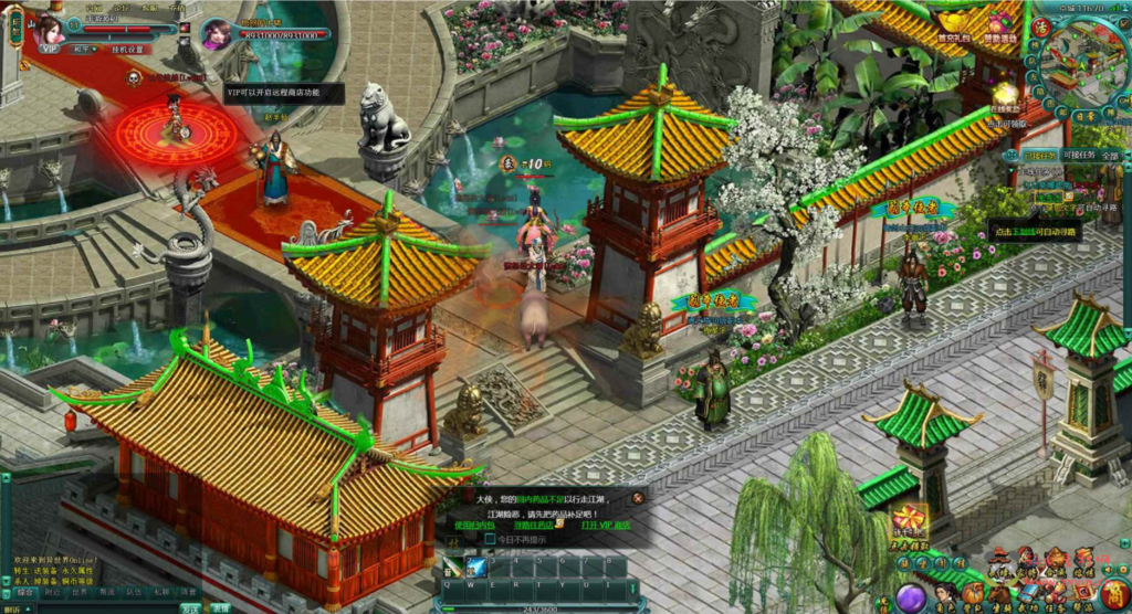 图片[14]|D-369  刀剑页游【网页游戏之刀剑修仙传OL之万级飞仙】+Win服务端+视频架设教程+精美网站|醉心素材|手游源码|端游源码|资源教程|工具分享|免费源码