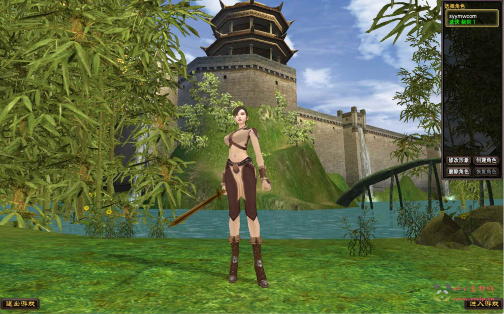 图片[2]|D-370 【完美国际之136V113版】+Linux服务端+视频架设教程+GM工具+GM运营管理后台+配套网页注册+完整PC客户端|醉心素材|手游源码|端游源码|资源教程|工具分享|免费源码