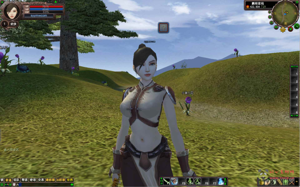 图片[4]|D-370 【完美国际之136V113版】+Linux服务端+视频架设教程+GM工具+GM运营管理后台+配套网页注册+完整PC客户端|醉心素材|手游源码|端游源码|资源教程|工具分享|免费源码