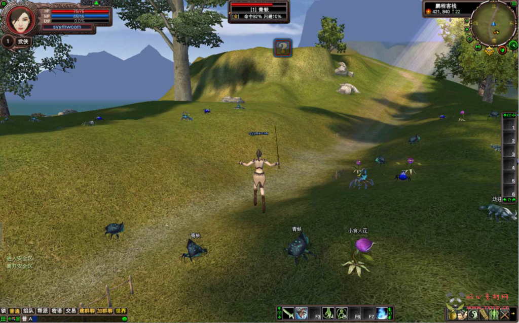 图片[5]|D-370 【完美国际之136V113版】+Linux服务端+视频架设教程+GM工具+GM运营管理后台+配套网页注册+完整PC客户端|醉心素材|手游源码|端游源码|资源教程|工具分享|免费源码