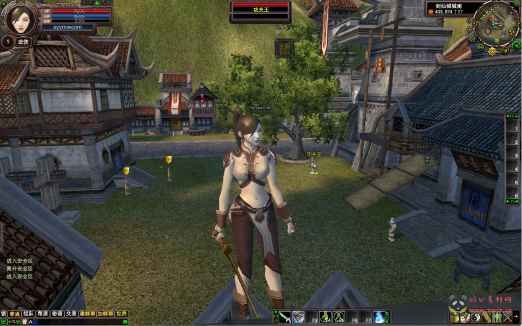 图片[8]|D-370 【完美国际之136V113版】+Linux服务端+视频架设教程+GM工具+GM运营管理后台+配套网页注册+完整PC客户端|醉心素材|手游源码|端游源码|资源教程|工具分享|免费源码