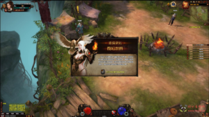 D-371  魔幻风格页游【网页游戏之冰火破坏神】+Win服务端+视频架设教程|醉心素材|手游源码|端游源码|资源教程|工具分享|免费源码
