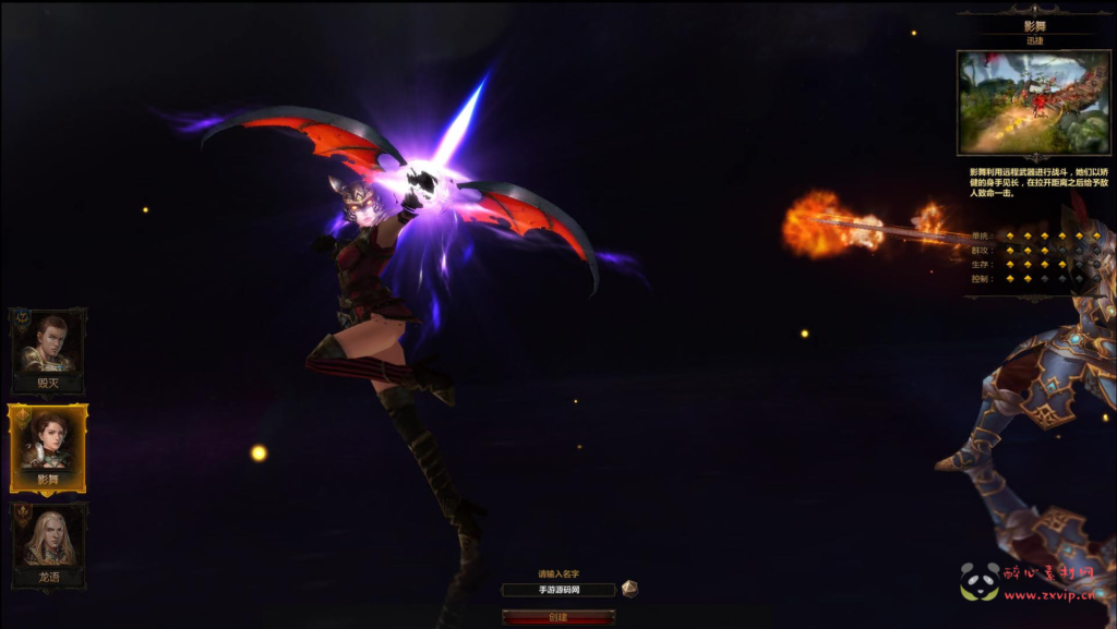 图片[2]|D-371  魔幻风格页游【网页游戏之冰火破坏神】+Win服务端+视频架设教程|醉心素材|手游源码|端游源码|资源教程|工具分享|免费源码