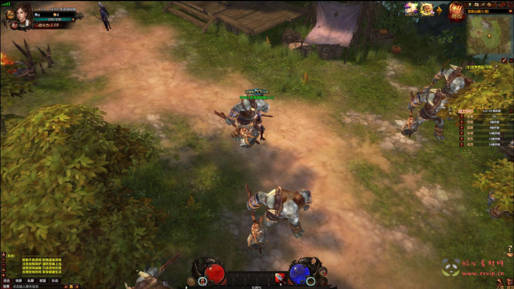 图片[9]|D-371  魔幻风格页游【网页游戏之冰火破坏神】+Win服务端+视频架设教程|醉心素材|手游源码|端游源码|资源教程|工具分享|免费源码