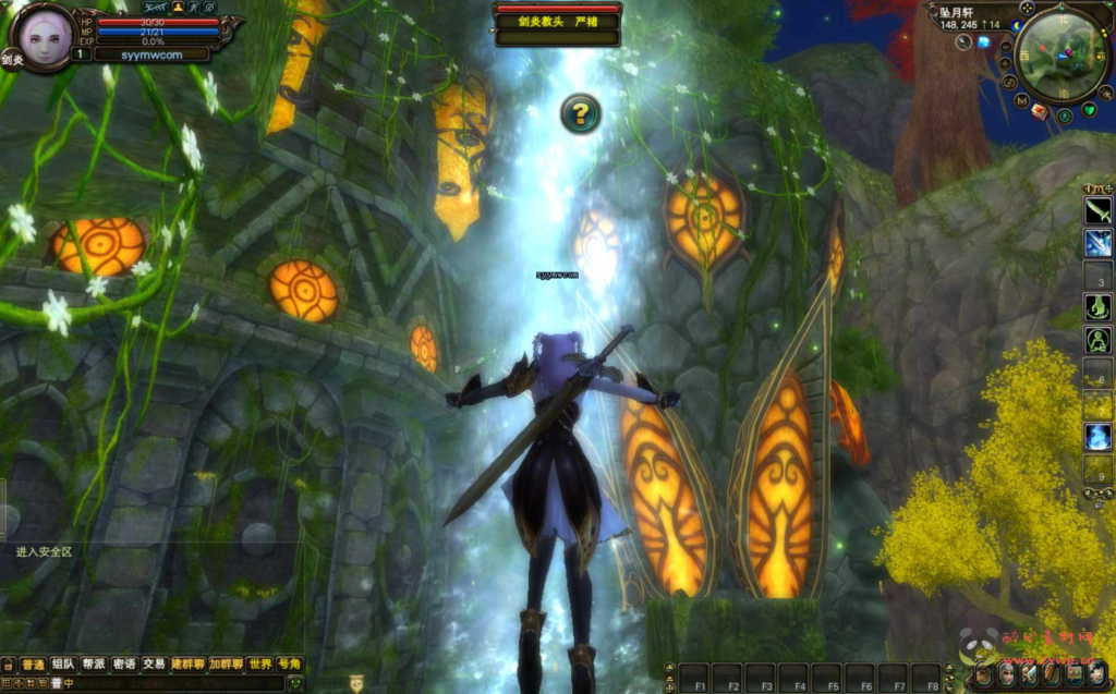 图片[4]|D-372 【完美国际之138V78赤炎赞歌】+Linux服务端+视频架设教程+GM工具+GM运营管理后台+配套网页注册+完整PC客户端|醉心素材|手游源码|端游源码|资源教程|工具分享|免费源码