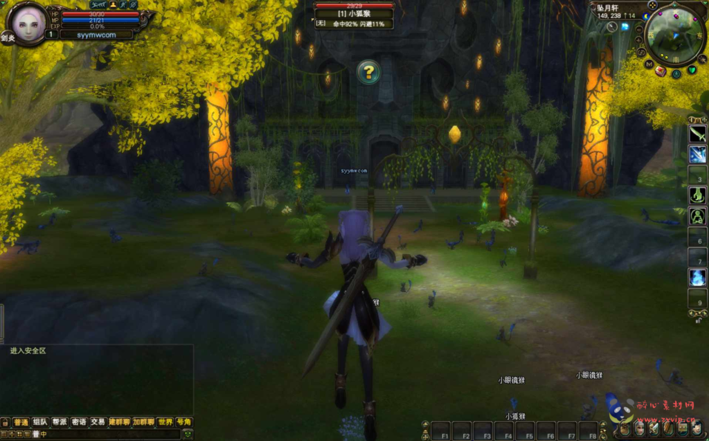 图片[6]|D-372 【完美国际之138V78赤炎赞歌】+Linux服务端+视频架设教程+GM工具+GM运营管理后台+配套网页注册+完整PC客户端|醉心素材|手游源码|端游源码|资源教程|工具分享|免费源码