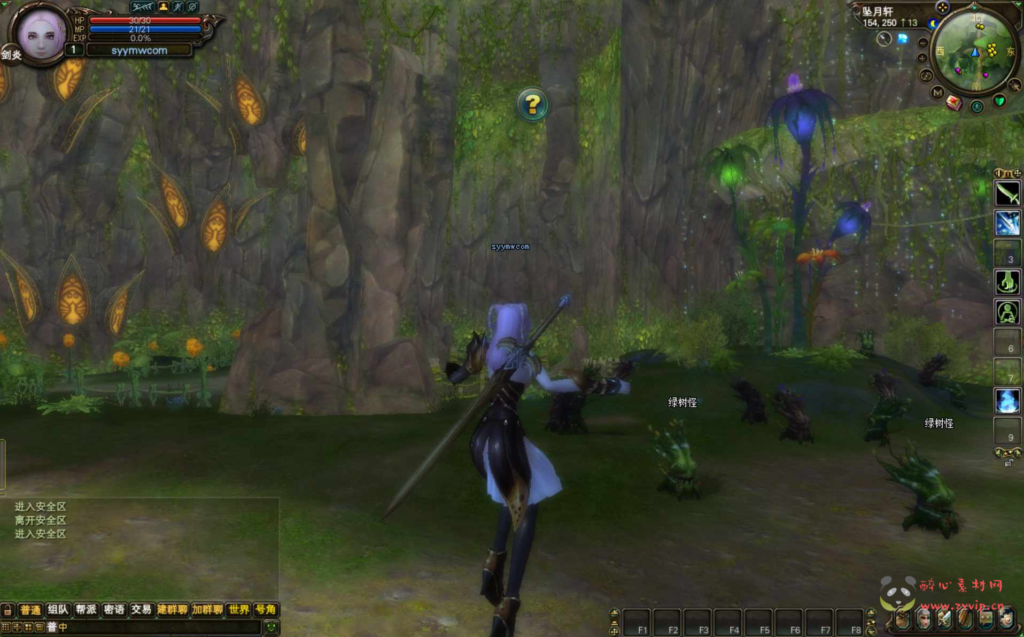 图片[7]|D-372 【完美国际之138V78赤炎赞歌】+Linux服务端+视频架设教程+GM工具+GM运营管理后台+配套网页注册+完整PC客户端|醉心素材|手游源码|端游源码|资源教程|工具分享|免费源码