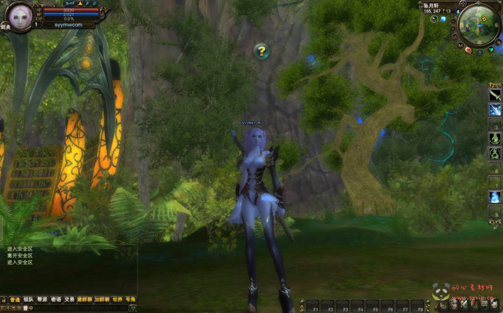 图片[10]|D-372 【完美国际之138V78赤炎赞歌】+Linux服务端+视频架设教程+GM工具+GM运营管理后台+配套网页注册+完整PC客户端|醉心素材|手游源码|端游源码|资源教程|工具分享|免费源码