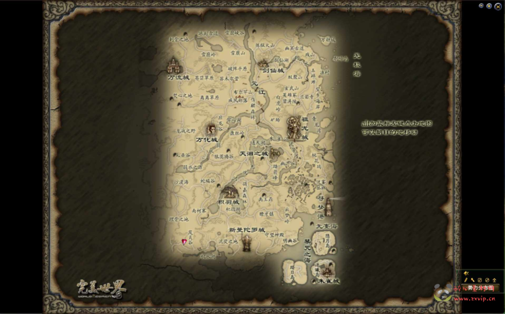 图片[11]|D-372 【完美国际之138V78赤炎赞歌】+Linux服务端+视频架设教程+GM工具+GM运营管理后台+配套网页注册+完整PC客户端|醉心素材|手游源码|端游源码|资源教程|工具分享|免费源码