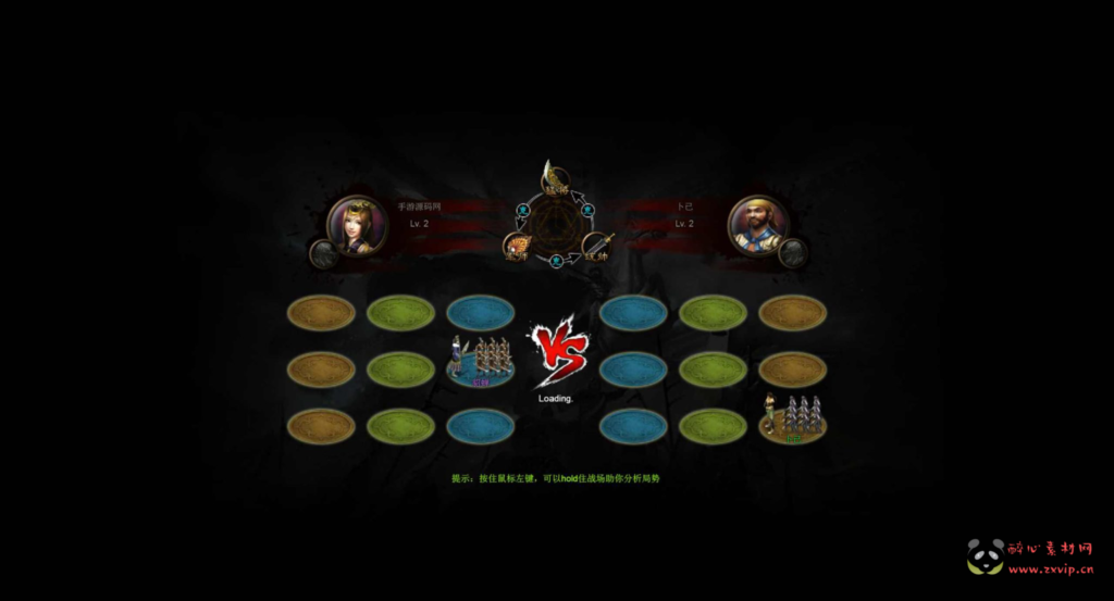 图片[5]|D-373  三国策略页游【网页游戏之丰神三国】+Win服务端+视频架设教程|醉心素材|手游源码|端游源码|资源教程|工具分享|免费源码