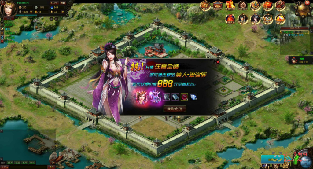 图片[14]|D-373  三国策略页游【网页游戏之丰神三国】+Win服务端+视频架设教程|醉心素材|手游源码|端游源码|资源教程|工具分享|免费源码