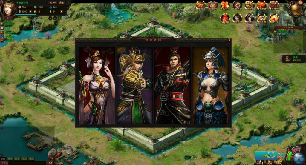 图片[16]|D-373  三国策略页游【网页游戏之丰神三国】+Win服务端+视频架设教程|醉心素材|手游源码|端游源码|资源教程|工具分享|免费源码