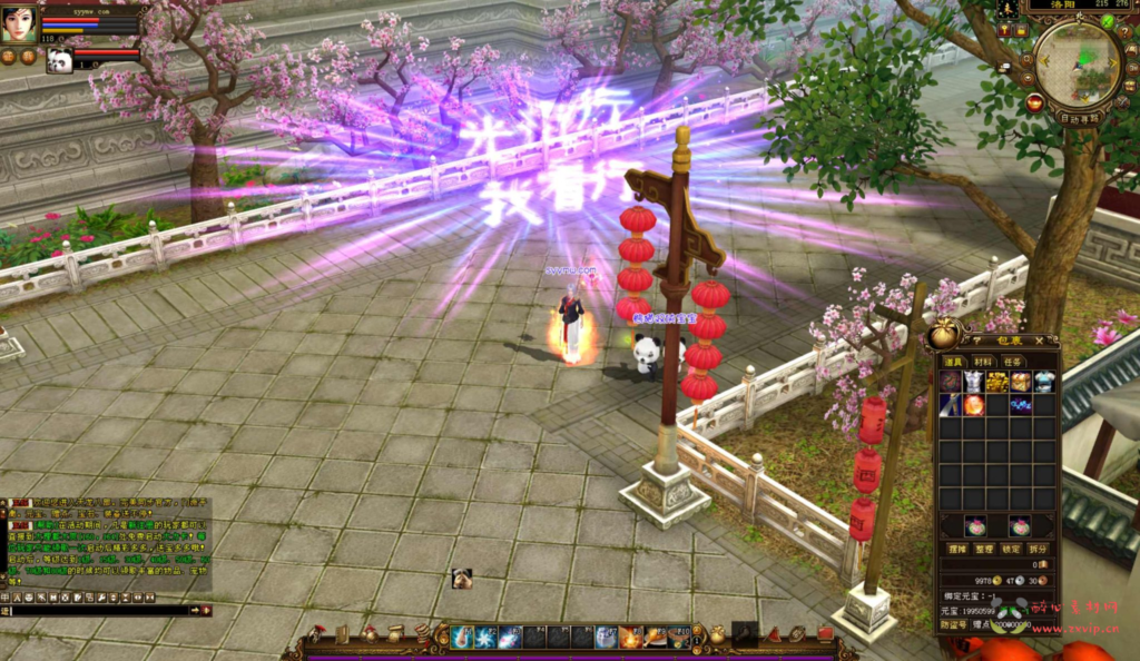 图片[4]|D-374  天龙端游【新天龙八部3永恒经典之怀旧不忘初心】+Linux服务端+视频架设教程+完整PC客户端+配套GM工具|醉心素材|手游源码|端游源码|资源教程|工具分享|免费源码