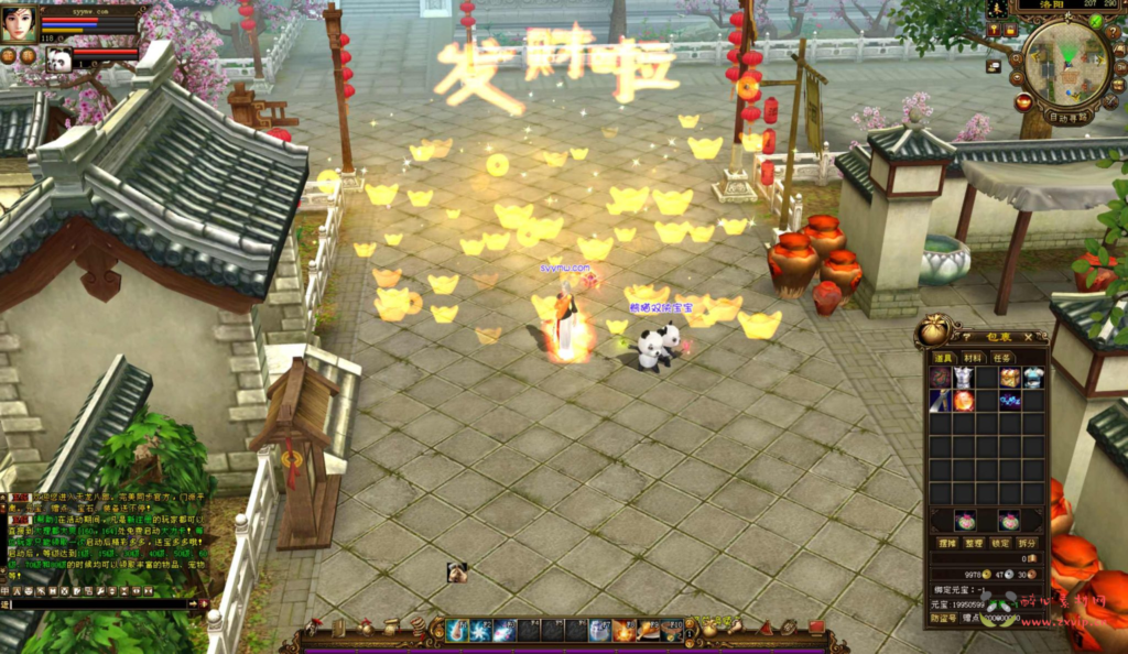 图片[5]|D-374  天龙端游【新天龙八部3永恒经典之怀旧不忘初心】+Linux服务端+视频架设教程+完整PC客户端+配套GM工具|醉心素材|手游源码|端游源码|资源教程|工具分享|免费源码