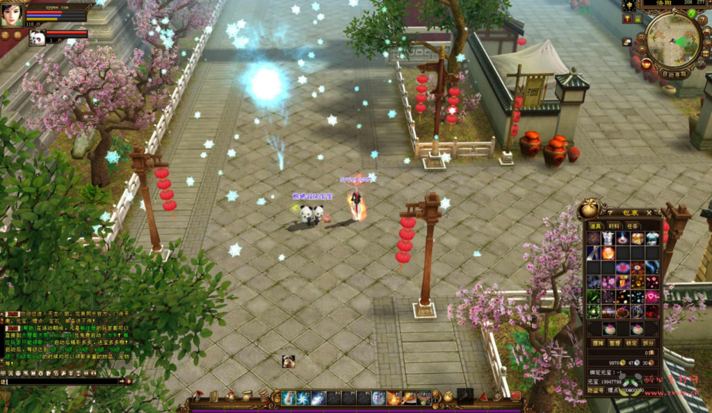 图片[8]|D-374  天龙端游【新天龙八部3永恒经典之怀旧不忘初心】+Linux服务端+视频架设教程+完整PC客户端+配套GM工具|醉心素材|手游源码|端游源码|资源教程|工具分享|免费源码