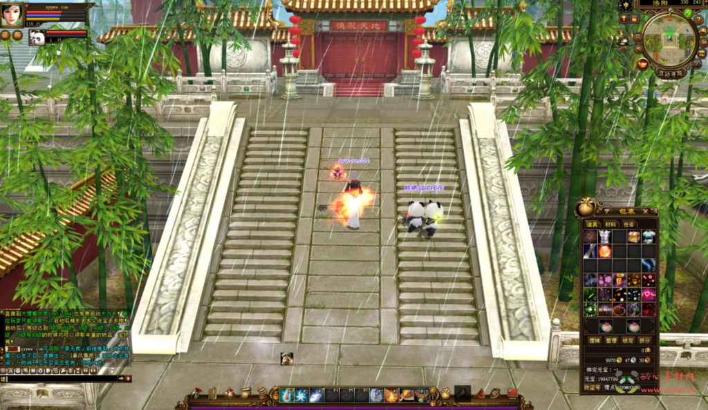 图片[12]|D-374  天龙端游【新天龙八部3永恒经典之怀旧不忘初心】+Linux服务端+视频架设教程+完整PC客户端+配套GM工具|醉心素材|手游源码|端游源码|资源教程|工具分享|免费源码