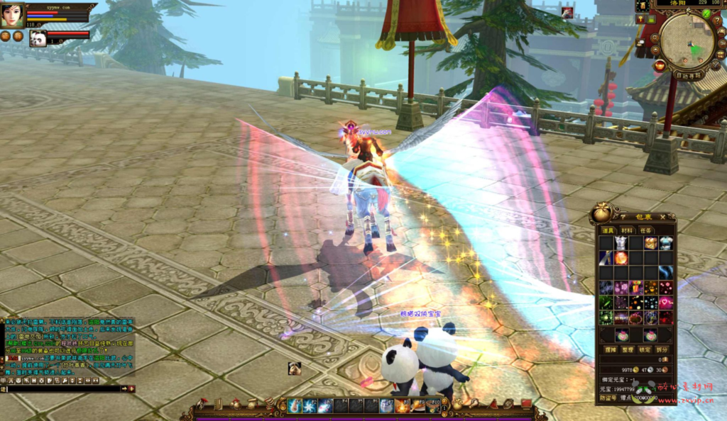 图片[17]|D-374  天龙端游【新天龙八部3永恒经典之怀旧不忘初心】+Linux服务端+视频架设教程+完整PC客户端+配套GM工具|醉心素材|手游源码|端游源码|资源教程|工具分享|免费源码