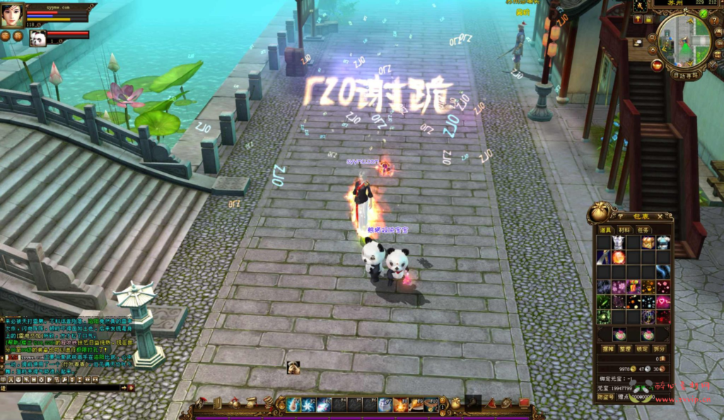 图片[24]|D-374  天龙端游【新天龙八部3永恒经典之怀旧不忘初心】+Linux服务端+视频架设教程+完整PC客户端+配套GM工具|醉心素材|手游源码|端游源码|资源教程|工具分享|免费源码