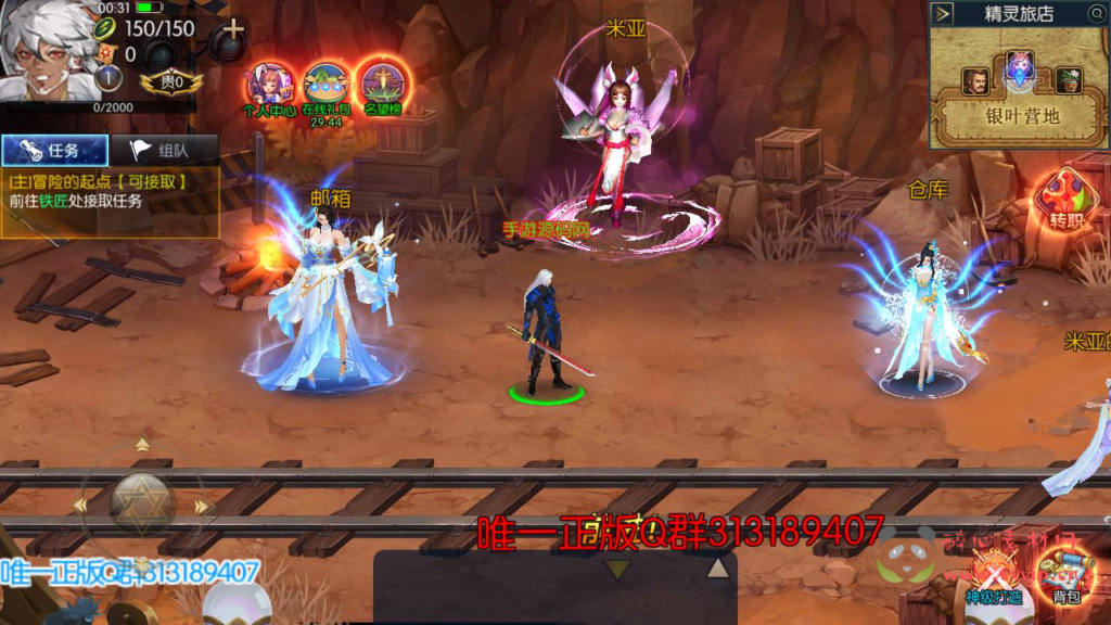 图片[3]|A-917 【阿拉德之怒全明星之武圣觉醒阿拉德】+Linux服务端+视频架设教程+GM总运营WEB管理后台+新版多功能GM授权后台+安卓苹果IOS双端|醉心素材|手游源码|端游源码|资源教程|工具分享|免费源码